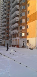 WP_20141227_001.jpg