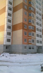 WP_20141227_005.jpg