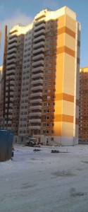 WP_20141227_006.jpg