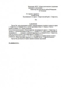 46ced-clip-24kb_.jpg