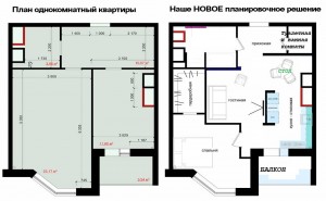 планировка двушки 25.01.15.jpg