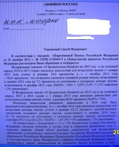 SDC10569.JPG