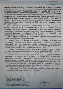 SDC10568.JPG