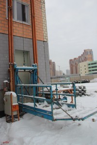 Изменение размера IMG_9845.JPG