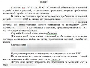 у.jpg