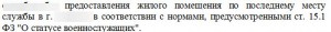 14.02.jpg