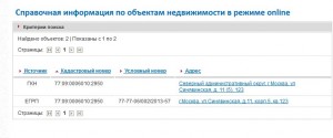 Screenshot_2.jpg