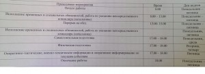 маме.jpg