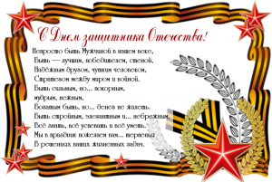 длф.png