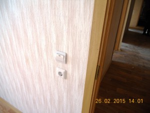 DSCN2157.JPG