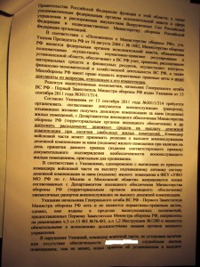 IMG_1876.JPG
