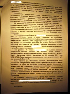 IMG_1877.JPG