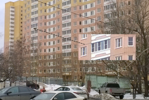 Б.Очаковская.png