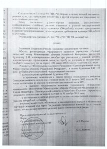 093827.JPG