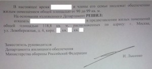IMG_20150313_092127.jpg