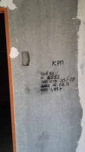 20150314_150856.jpg