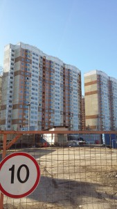 20150314_155034.jpg