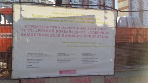 20150314_155050.jpg