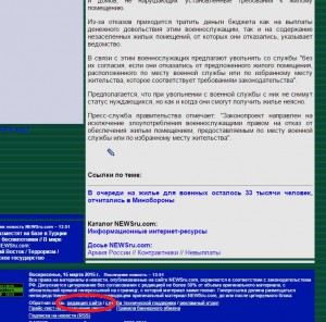Безымянный.jpg