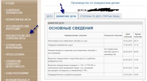 15.03.jpg