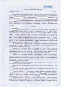 Изменение размера Изменение размера 11.jpg