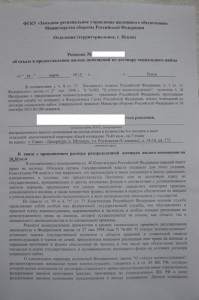 NUS4yYjsORI.jpg