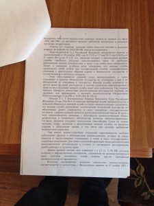 IMG_1711.JPG
