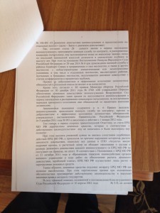 IMG_1712.JPG