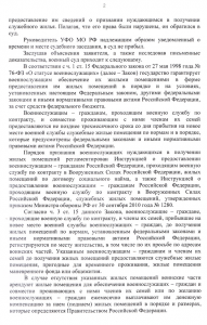 Снимок1.PNG
