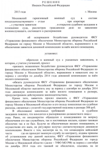 Снимок.PNG