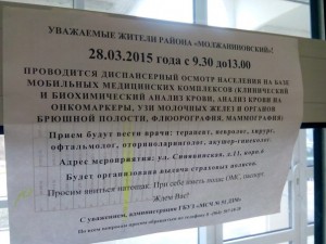 fH-jNAQnVQg.jpg