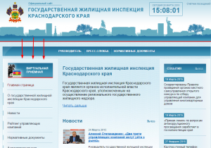 Screenshot (4).png