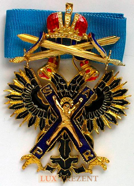 Орден.jpg