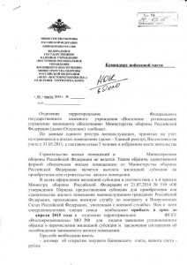 П01 - 011.JPG