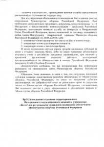П01 - 021.JPG