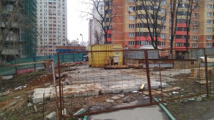 Магистраль.jpg
