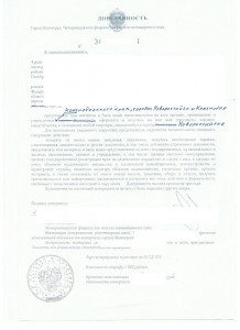 образец1.jpg