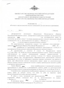 №1.jpg
