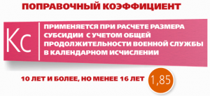 Screenshot_2.png