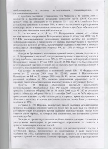 и002.jpg