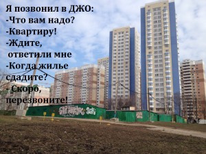 1 - копия.JPG