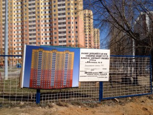 IMG_3074 - копия.JPG