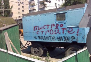 77.jpg