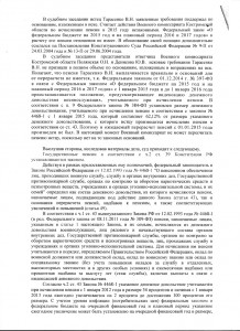 02.jpg