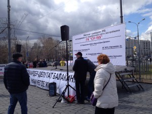 2 - копия.JPG