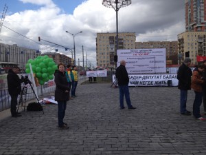 3 - копия.JPG