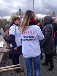 4 - копия.JPG