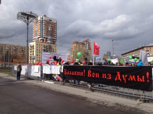 11 - копия.JPG
