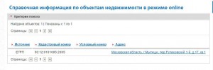 Снимок 2.JPG
