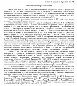 24.04.jpg
